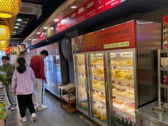 -川麻婆泥锅涮肚·串串火锅(物资学院店)