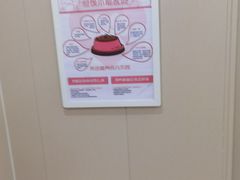 -瑞鹏宠物医院·眼科·皮肤·中兽医(大悦城分院)