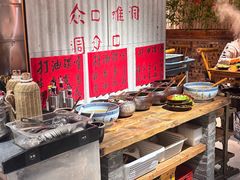 -壹兆圆重庆火锅手工炒底料(长白格林玫瑰湾店)
