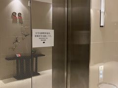 -重庆观音桥华美达安可酒店