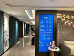 -碧澄保健(东风西路店)