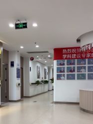 -丽都整形美容医院·全国连锁旗舰店