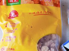 -锅圈食汇火锅烧烤食材超市(回龙观店)