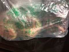 -老回回饺子馆(海洋馆店)