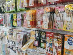 -瑞派宠物医院·内科·软组织·绝育中心(沈阳八纬路分院)