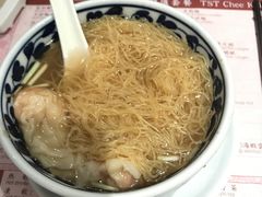 -池记(尖沙咀店)