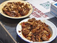 -辛庄国际文化艺术区