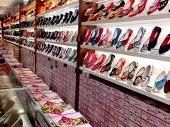 -步瀛斋(大栅栏西街店)