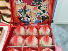 -阮大兴糕团(杭州西湖银泰百货店)