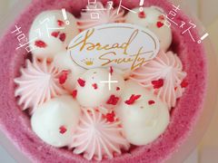 -BreadTalk面包新语(龙之梦购物中心莘庄店)