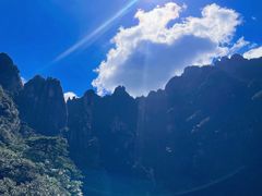 -三清山风景名胜区