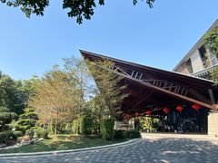-深圳隐秀山居酒店