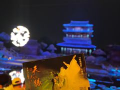 -东台西溪天仙缘景区