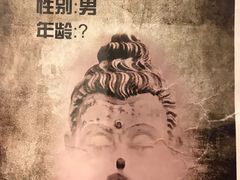 -CLUB心邸·掼蛋·麻将·扑克(日坛店)