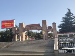 -铁道游击队纪念馆