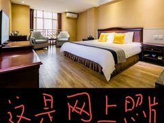 -如家旗下-成都蜀汉东路一品天下地铁站睿柏·云酒店
