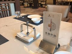 -融荟家和中餐厅(三亚海棠湾九号度假酒店)