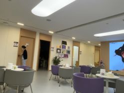 -上海伊莱美医疗美容医院