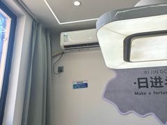 -雀掌柜24H自助棋牌(国金中心店)