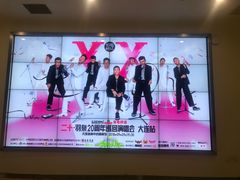 -大连体育中心体育馆