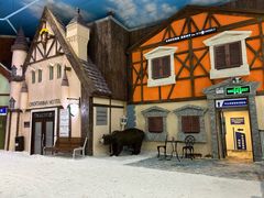 -世界之窗阿尔卑斯冰雪世界