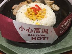 -胡椒厨房(学府凯德店)
