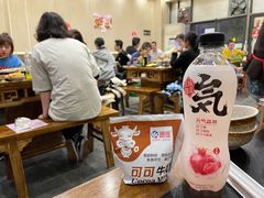 大堂-大龙火锅(老店)