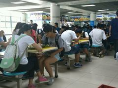 -华南师范大学(广州大学城校区)