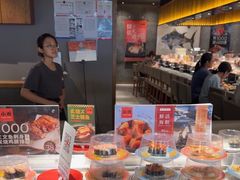 -小乔回转寿司(铁东万象汇店)