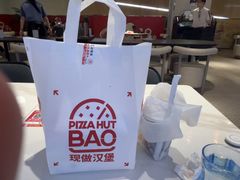 -必胜客(大悦城店)