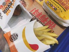 -汉堡王(砂之船奥莱店)