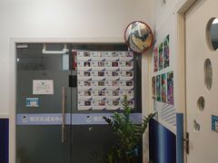 -易贝乐少儿·英语(金沙天街中心)