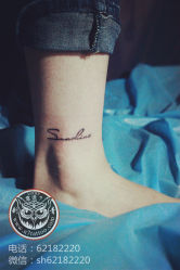 -雕哥的纹身店A3 TATTOO&纹身培训