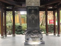 -灵隐飞来峰景区