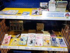 -Animate(工人体育场东路店)