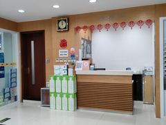 -亨得利眼镜(中山路一店)