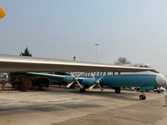 -中国航空博物馆