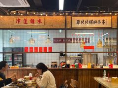-丽丽三鲜螺蛳粉(田林路店)