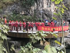 -百魔洞景区