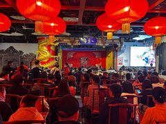 -德云社(三里屯店)