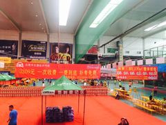 -四维羽毛球馆(北二中路店)