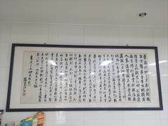 -杭州仁易堂中医康复医院疤痕修复