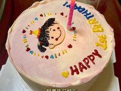 -亦家cake·0卡糖