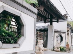 -金谷里艺术馆
