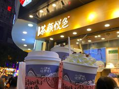 -茶颜悦色(长郡步行街口店)