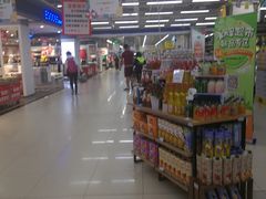 -永辉超市(百子湾店)