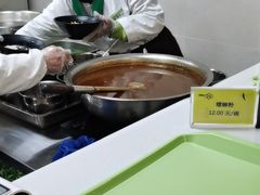 -北大家园食堂