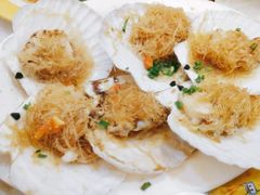 粉丝蒜茸蒸元贝-桥东喜碧海鲜街(水东街店)