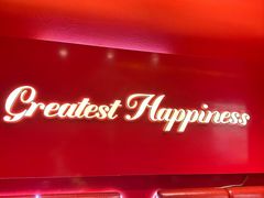 -重庆老灶火锅(红岭店)