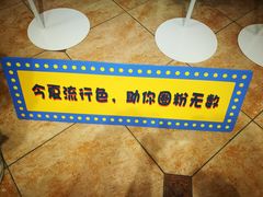 -天佑城